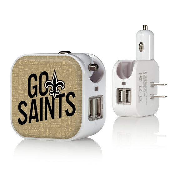 New Orleans Saints 2024 Illustrated Limited Edition 2 in 1 USB Charger-0