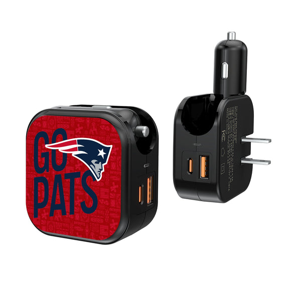 New England Patriots 2024 Illustrated Limited Edition 2 in 1 USB A/C Charger-0