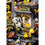 Iowa Hawkeyes - Locker Room 500 Piece Jigsaw Puzzle - 757 Sports Collectibles