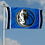 WinCraft Dallas Mavericks 3x5 Banner Flag - 757 Sports Collectibles