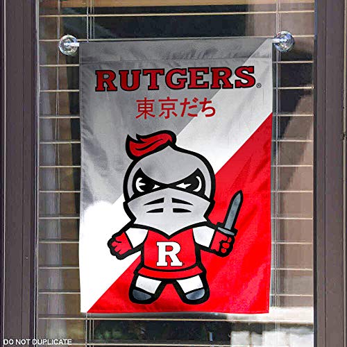 Sewing Concepts Rutgers Scarlet Knights Tokyodachi Garden Flag - 757 Sports Collectibles
