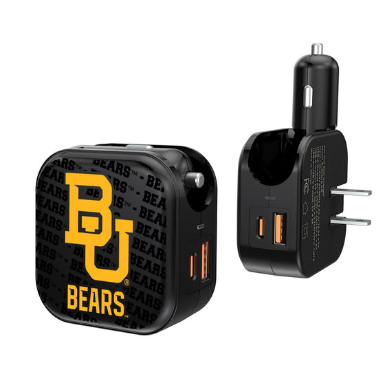 Baylor Bears Blackletter 2 in 1 USB A/C Charger-0