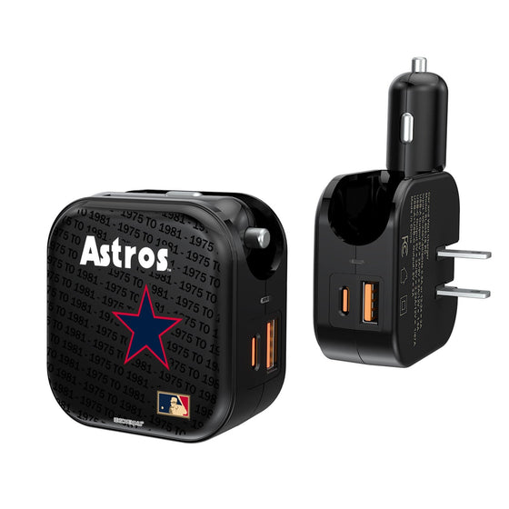 Houston Astros 1975-1981 - Cooperstown Collection Blackletter 2 in 1 USB A/C Charger - 757 Sports Collectibles