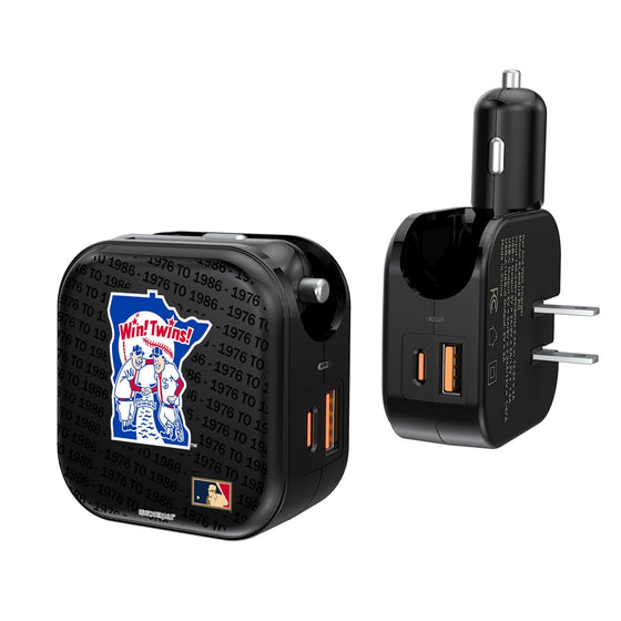 Minnesota Twins 1976-1986 - Cooperstown Collection Blackletter 2 in 1 USB A/C Charger - 757 Sports Collectibles