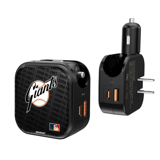 San Francisco Giants 1958-1967 - Cooperstown Collection Blackletter 2 in 1 USB A/C Charger - 757 Sports Collectibles