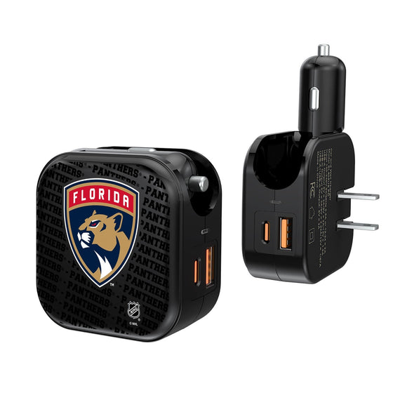 Florida Panthers Blackletter 2 in 1 USB A/C Charger-0