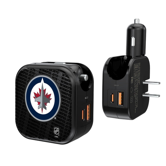 Winnipeg Jets Blackletter 2 in 1 USB A/C Charger-0