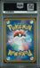 Graded 2024 PKM Japanese Sv7 Lapras Ex #019 Stellar Miracle Trading Card Game PSA 10 Gem Mint