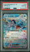 Graded 2024 PKM Japanese Sv7 Lapras Ex #019 Stellar Miracle Trading Card Game PSA 10 Gem Mint