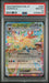 Graded 2024 PKM Japanese Sv8a Leafeon #003 Ex Terastal Fest Trading Card Game PSA 10 Gem Mint