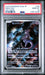 Graded 2023 PKM JP Sv2a Mewtwo #183 Art Rare Trading Card Game PSA 10 Gem Mint