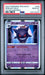 Graded 2022 PKM Japanese Sword & Shield s12a Gengar Holo #048 VStar Universe Trading Card Game PSA 10 Gem Mint