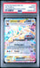 Graded 2025 PKM PRE EN Jolteon ex #030 Surprise Box Exclusive Prismatic Evolutions Trading Card Game PSA 10 Gem Mint