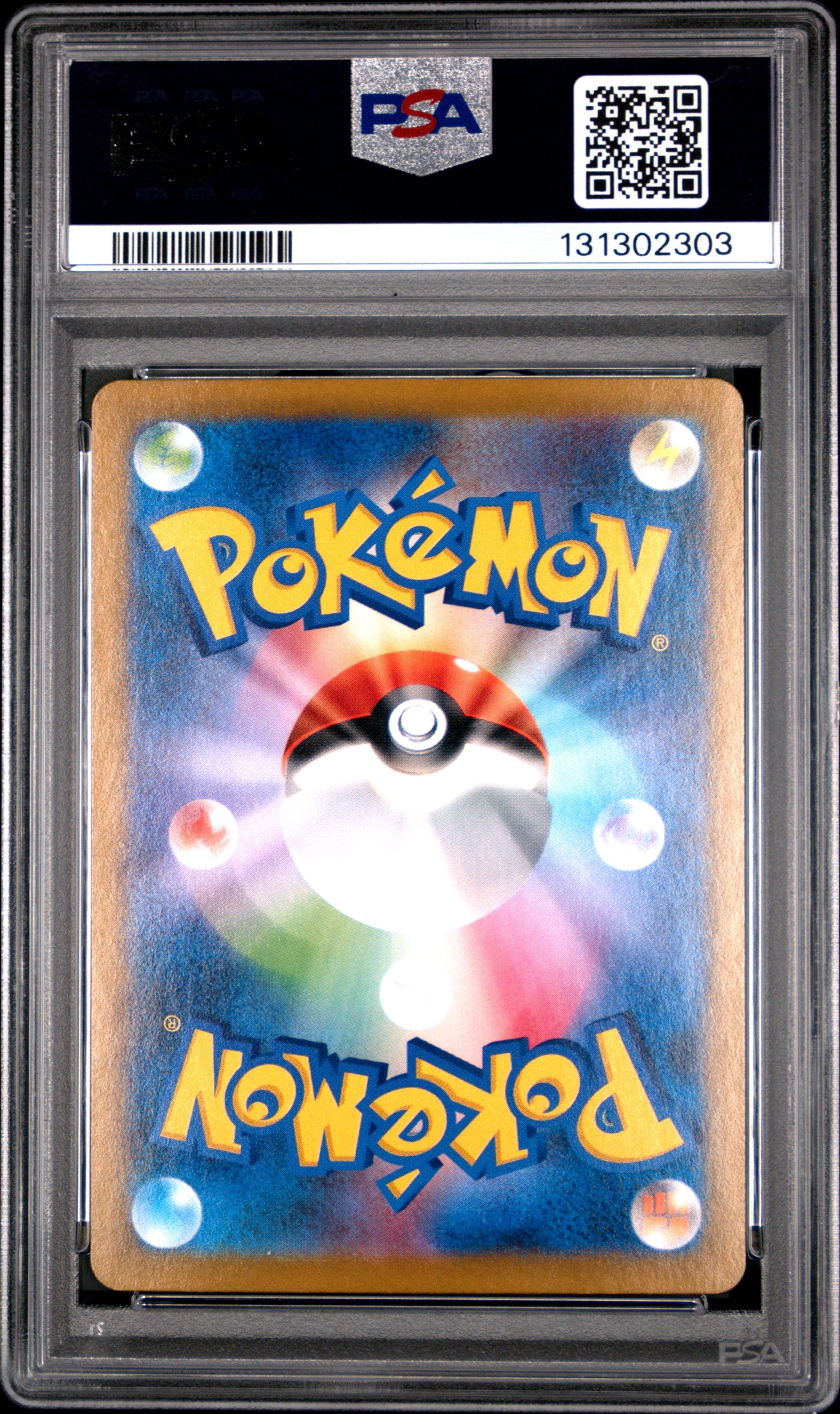 Graded 2021 PKM Japanese Sword & Shield s8b Rayquaza V #119 VMax Climax Trading Card Game PSA 10 Gem Mint