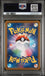 Graded 2022 PKM Japanese Sword & Shield s12a Mew Holo #052 VStar Universe Trading Card Game PSA 10 Gem Mint
