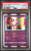 Graded 2022 PKM Japanese Sword & Shield s12a Mew Holo #052 VStar Universe Trading Card Game PSA 10 Gem Mint