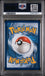 Graded 2025 PKM PRE EN Eevee #074 Pokemon Day Trading Card Game PSA 10 Gem Mint