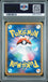 Graded 2021 PKM SWSH JP Pikachu VMax #046 Climax Sword and Shield s8b Full Art FA Trading Card Game PSA 10 Gem Mint