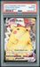 Graded 2021 PKM SWSH JP Pikachu VMax #046 Climax Sword and Shield s8b Full Art FA Trading Card Game PSA 10 Gem Mint