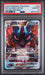 Graded 2022 PKM JP SWSH Lucario #226 FA VStar Universe Trading Card Game PSA 10 Gem Mint