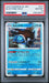 Graded 2022 PKM Go Japan Japanese s10b Blastoise Holo #017 Trading Card Game PSA 10 Gem Mint