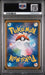 Graded 2020 PKM JPN SWSH Charizard V #001 VMax Starter Set Sword & Shield Japanese Trading Card Game PSA 10 Gem Mint