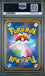 Graded 2018 PKM Japanese Sun & Moon SM6a Gyarados-Holo #016 Dragon Storm Trading Card Game PSA 10 Gem Mint