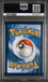 Graded 2025 Pokemon PRE EN Lugia ex #082 Prismatic Evolutions Trading Card Game PSA 10 Gem Mint