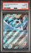 Graded 2025 Pokemon PRE EN Lugia ex #082 Prismatic Evolutions Trading Card Game PSA 10 Gem Mint