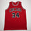 Autographed/Signed Charles Oakley Chicago Red Basketball Jersey JSA COA