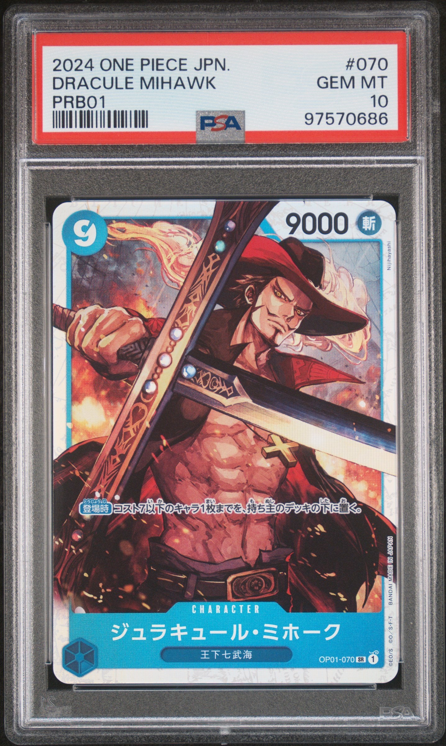 Graded 2024 One Piece JPN Dracule Mihawk #070 PRB01 Japanese Premium Booster Trading Card Game PSA 10 Gem Mint