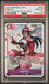 Graded 2024 One Piece Japanese Porche #072 500 Years in the Future Trading Card Game PSA 10 Gem Mint