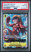 Graded 2025 One Piece Monkey D Luffy #109 Promos Illustration Box Vol 3 Trading Card Game PSA 10 Gem Mint
