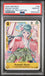 Graded 2024 One Piece Kozuki Hiyori #106 OP06 Wings of the Captain Trading Card Game PSA 10 Gem Mint