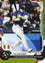 2026 Topps Now Jac Caglianone #WB23 Gold Foil /50 1st Career World Baseball Classic Home Run in USA Upset Team Italy Rookie RC Baseball Card