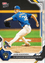 2026 Topps Now Jacob Misiorowski #178 103+ MPH Heat Lights Up Radar Gun At Record Pace Milwaukee Brewers Rookie RC Baseball Card