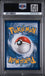 Graded 2021 Pokemon Celebrations Surfing Pikachu VMax #009 Full Art Trading Card Game PSA 10 Gem Mint