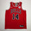 Autographed/Signed Matas Buzelis Chicago Bulls Red Authentic Basketball Jersey Panini COA