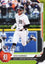 2026 Topps Now Kevin McGonigle #75 Gold Foil /50 Blasts 1st Carer MLB Home Run in Series Sweep Detroit Tigers Rookie RC Baseball Card