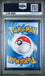 Graded 2025 Pokemon Simplified Chinese CBB1 Captain Pikachu #01 C-Gem Pack Vol 1 Trading Card Game PSA 10 Gem Mint
