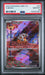 Graded 2025 Pokemon CBB3 Cubone #07 C Gem Pack Vol 3 Trading Card Game PSA 10 Gem Mint