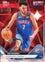 2025 Topps Now Chet Holmgren #AS21 Platinum Member Stamp 2026 NBA All Star 1st Selection Oklahoma City Thunder Basketball Card