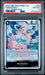 Graded 2024 One Piece Shirahoshi #082 Jolly Roger Foil PRB01 Trading Card Game PSA 10 Gem Mint
