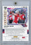 2025 Panini Score NIL Julian Sayin #ENEJSA Next Era Auto Rookie RC Football Card