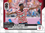 2026 Panini Instant FIFA World Cup Alex Freeman #67 USMNT Aces Group Project, Advances USA Rookie RC Soccer Card