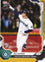 2026 Topps Now Colt Emerson #219 Orange Foil /25 1st MLB Hit is 3 Run Home Run For Number 1 Prospect Seattle Mariners Rookie RC Baseball Card