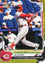 2026 Topps Now Sal Stewart #224 Gold Foil /50 441 Foot Moonshot Secures 1st 4 Hit MLB Game in Win Cincinnati Reds Rookie RC Baseball Card