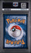 Graded 2025 Pokemon PFL EN Mega Gengar Ex #056 Trading Card Game PSA 10 Gem Mint