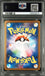 Graded 2025 Pokemon MP1 Japanese Pikachu Ex #006 Start Deck Battle Collection Trading Card Game PSA 10 Gem Mint