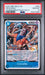 Graded 2023 One Piece Crocodile #003 ST03 Trading Card Game PSA 10 Gem Mint